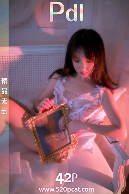 PDL潘多拉  2019.12.09 精品 NO.210